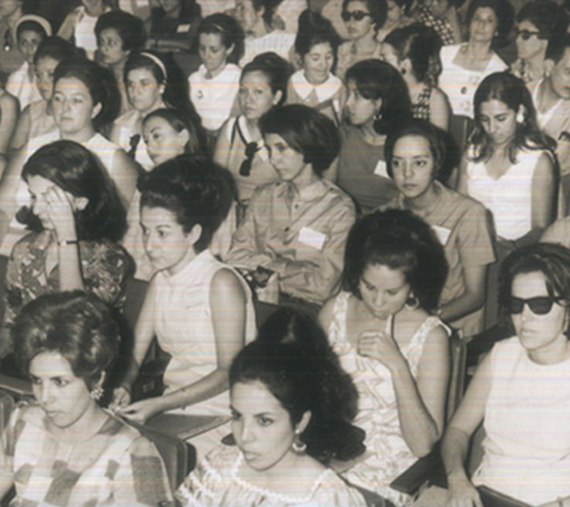 Conbran 1967